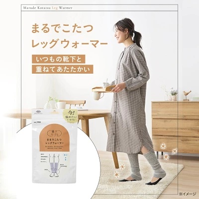 まるでこたつ　レッグウォーマー